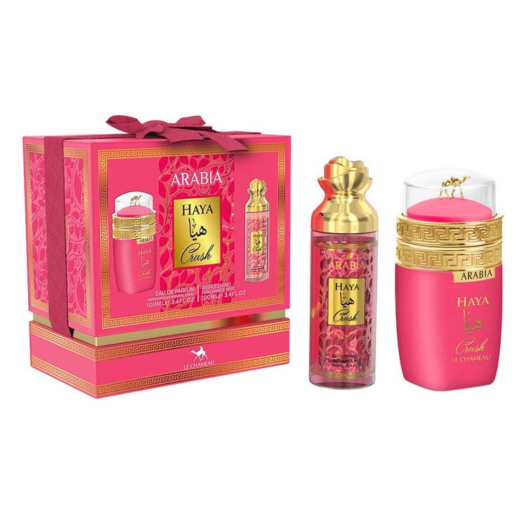 2in1 Arabia Haya Crush