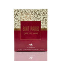 Athar Bint Paris