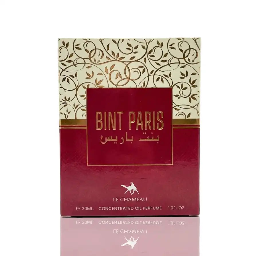 Athar Bint Paris