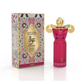 Couture Noura