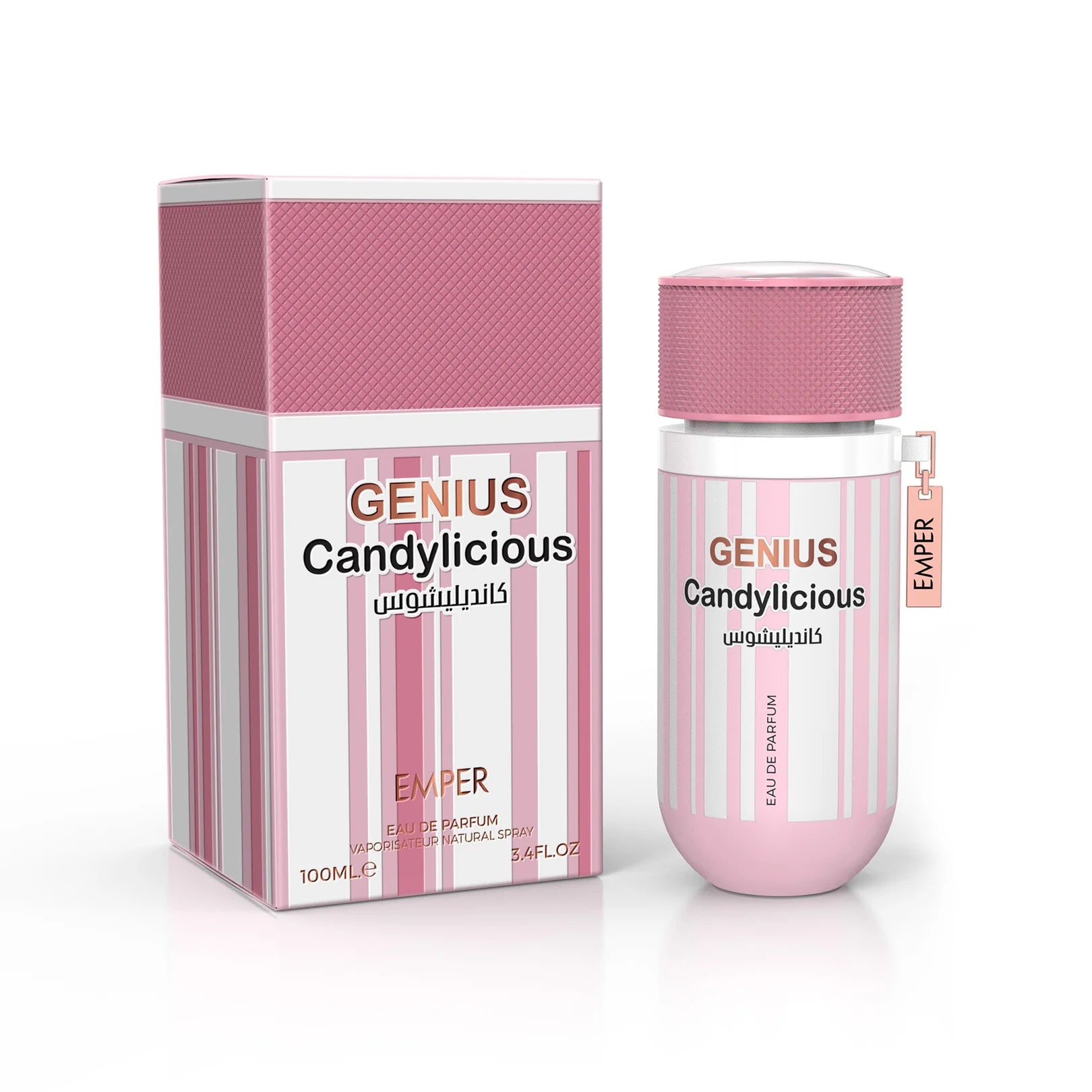 Genius Candylicious