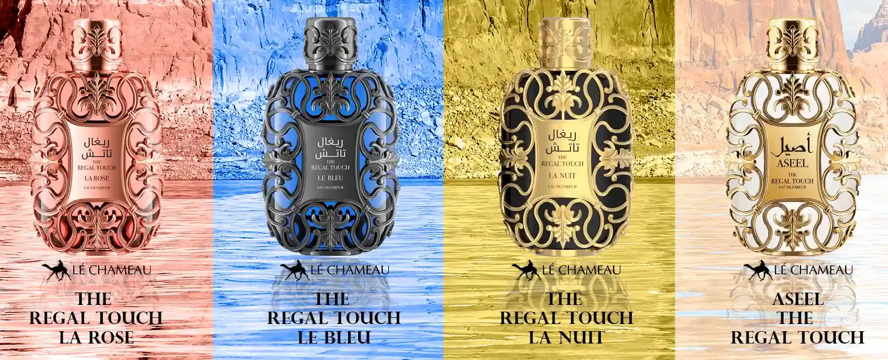 Regal Touch_ Emper Perfumes