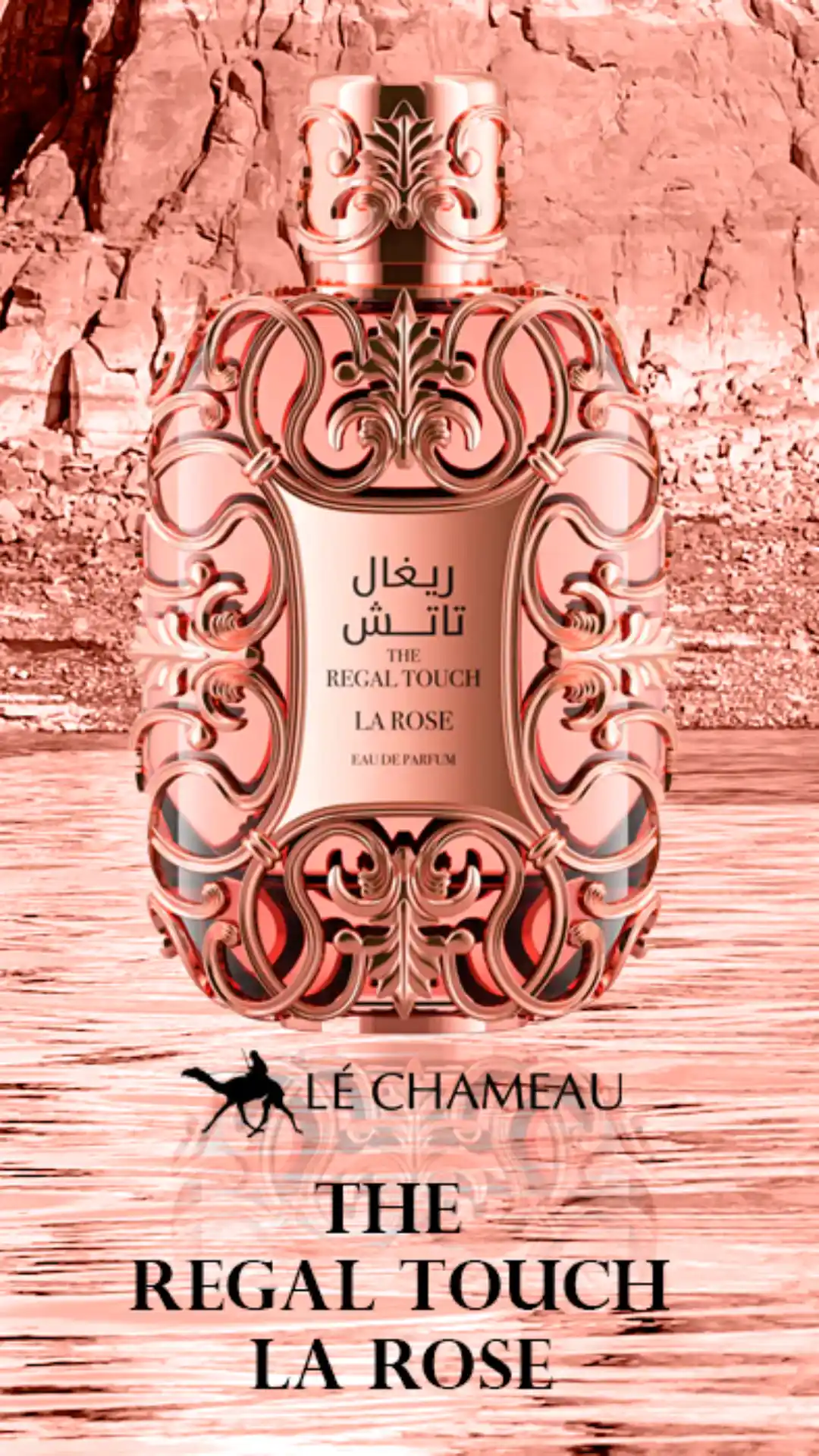 Regal Touch_ Emper Perfumes_celular
